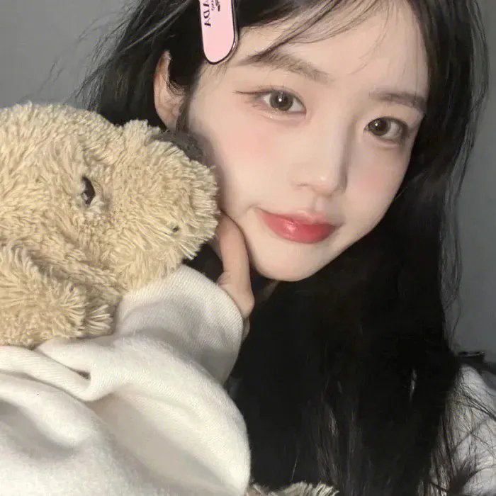 我和我